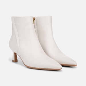 Naturalizer Women's Deesha Booties White IQ77-3947B5